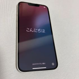 iPhone13 スターライト 128GB SIMフリー