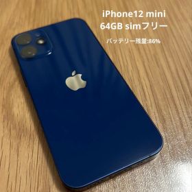 iPhone 12mini ブルー SIMフリー 本体 64GB