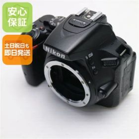 超美品 D5500 ブラック 即日発送 一眼レフ Nikon 本体 土日祝発送OK 05000