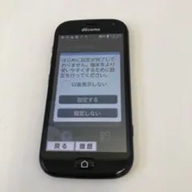 らくらくスマートフォン F-01L♧