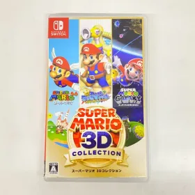 スーパーマリオ 3Dコレクション Switch 新品¥8,666 中古¥8,099 | 新品