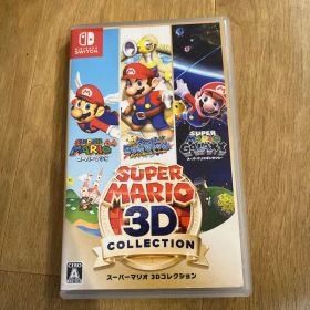 スーパーマリオ 3Dコレクション Switch 新品¥12,300 中古¥3,000 | 新品
