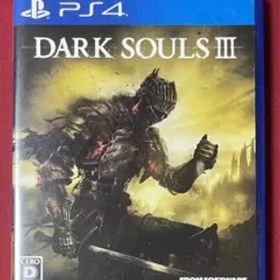 DARK SOULS III