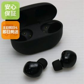 超美品 WF-1000XM5 ブラック SONY イヤホン 即日発送 土日祝発送OK 07000