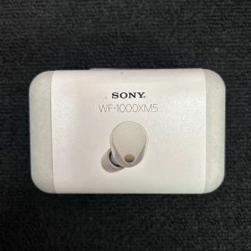 SONY WF-1000XM5 シルバー ワイヤレスイヤホン 新品未使用品