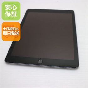 良品中古 iPad 第6世代 Wi-Fi 128GB スペースグレイ