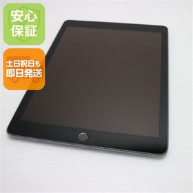 良品中古 iPad 第6世代 Wi-Fi 128GB スペースグレイ