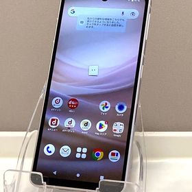 AQUOS sense7 SH-53C ライトカッパー ドコモ SIMフリー 128GB 6GB