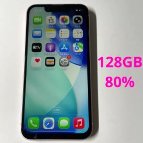 iPhone 13 mini ジャンク品