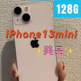 ★iPhone 13 mini SIMフリー 128GB ピンク★