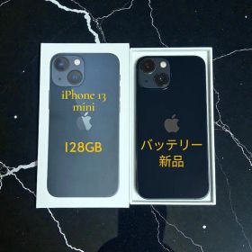 [年始セール2400円引]iPhone 13 mini ミッドナイト