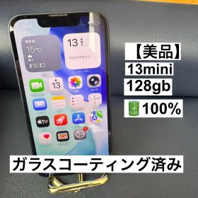 iPhone 13 mini、ミッドナイト、バッテリー最大容量100%