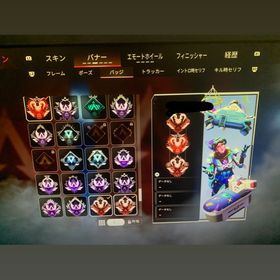 CS プレデターアカウント 破格！！cs垢 シーズン1〜12バトルパスMAX 即決6万Apex cs垢 古参神垢廃課金アカウント特別値下げ！！CSアカウント スパレジェ豊富！...値下げ交渉◎ 引退垢 スパレジェ3個 マスター 爪ダブ引退アカウントAPEX 廃課金アカウント スパレジェ12種類Psアカウントレベル50アカウントヴァルキリープレステージスキン、スパレジェ7個、爪痕キャラ5体【PC】引退垢 課金額10万ほど S16,S17マスターライフライン専 ps垢愛音様Cs 13.14プレデター垢CS版シーズン11アリプレあいうえお売ります相当安くしてます！3sマスタースパレジェ5 レイス万キル スキン多数PC売るのでお譲りします！両プレ6シーズン 万から超え2体s7.8.9.10プレデターエペ、フォトナ、R6Sが一緒になった垢で、原神等もアカウント販売アリプレ オクタン専 バタフライナイフ 赤クナイ持ち 複数マスタ...CS apex引退廃課金アカウント スパレジェ4APEX 引退アカウント 値下げ交渉可能！！cs垢 ダブハン爪痕持ち５体 スパレジェ２つシーズン１６sp2マスターアカウント ダブハン複数持ち kd10越えPs4APEXLegends引退垢ps4 ヴァルキリー レイス オクタンスパレジェ持ちPS版APEXヒートシンクあり！今シーズンマスター垢【PC版】クナイ所持アカウント＋Steamゲーム多数、s12マスター、s...るむさん専用【switch垢】【ps4】超お得！引退垢 古参スキン多数 スパレジェ3つ ブラハ ジ...SwitchAPEX垢【本日限定大特価】【CS】s4,8マスター スパレジェ4 古参、課金ス...使わないので売ります。永久軌道【CS】シーズン3引退垢、古参