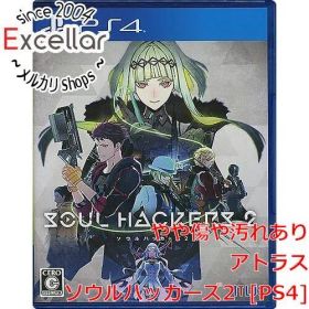 [bn:14] ソウルハッカーズ2 PS4