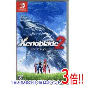 Xenoblade2 Switch 新品 5,000円 中古 3,300円 | ネット最安値の価格