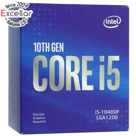 インテル(intel)のCore i5 10400F 2.9GHz 12M LGA1200 65W SRH79 元箱あり(PC周辺機器)