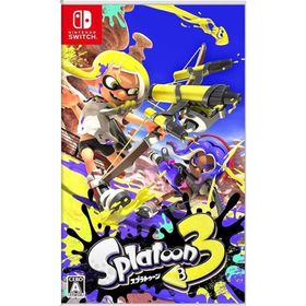 ニンテンドウ(任天堂)のスプラトゥーン3(家庭用ゲームソフト)