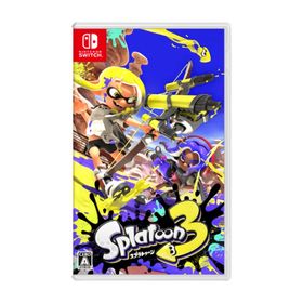 ニンテンドウ(任天堂)の【未開封】スプラトゥーン3(家庭用ゲームソフト)