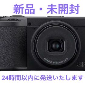 RICOH GR IV Monochrome 新品 285,000円 | ネット最安値の価格比較