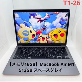 アップル(Apple)の【メモリ16GB】MacBook Air M1 512GB スペースグレイ(ノートPC)