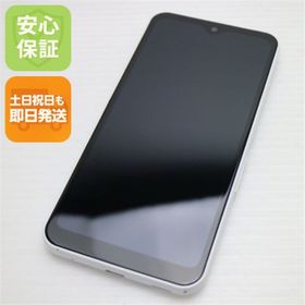 フジツウ(富士通)のF-51B arrows We ホワイト M333(スマートフォン本体)