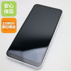 フジツウ(富士通)のF-51B arrows We ホワイト M333(スマートフォン本体)