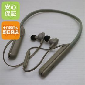 ソニー(SONY)のWI-1000XM2 1000X プラチナシルバー M444(ヘッドフォン/イヤフォン)