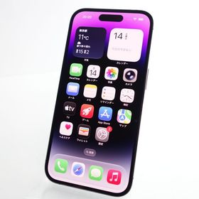 【SIMフリー】iPhone14 Pro 128GB パープル 電池87％ 利用制限保証