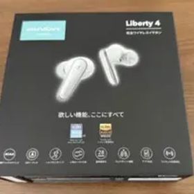 Soundcore Liberty 4 ラバー部分未使用