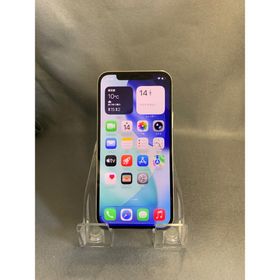 美品 国内版 SIMフリー iPhone12 Pro 256GB シルバー色(スマートフォン本体)