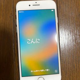 iPhone8 シルバー 64GB
