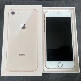 Apple iPhone 8 ゴールド 本体