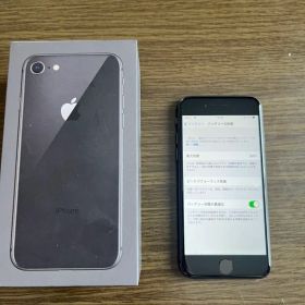 Apple iPhone 8 スペースグレー 本体