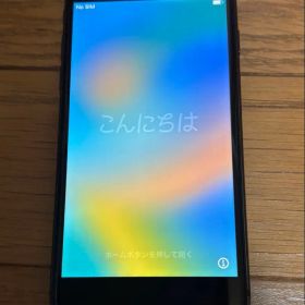 Apple iPhone 8 64GB スペースグレイ