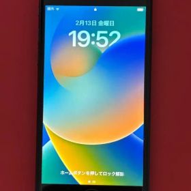 Apple iPhone 8 64GB 美品 バッテリ正規品97%