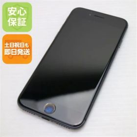 超美品 SIMフリー iPhone8 64GB スペースグレイ ブラック 即日発送 本体 白ロム 土日祝発送OK 00000