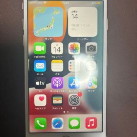 iPhone8 256GB simフリー SIM Free