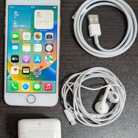 Apple iPhone 8 64GB