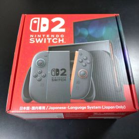 Nintendo Switch2 本体 (日本語専用)