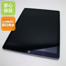 iPad Pro 12.9のメイン画像