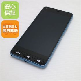 キョウセラ(京セラ)の超美品 Y!mobile 705KC かんたん スマホ ブルー M444(スマートフォン本体)