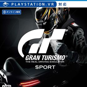 【送料無料】【中古】PS4 PlayStation 4 グランツーリスモSPORT リミテッドエディション（オンラインサービス終了）