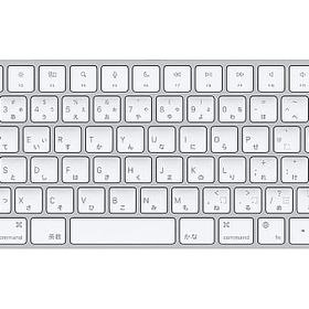 Apple Magic Keyboard (日本語JIS配列) [MK2A3J/A] Macハード