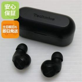 美品 EAH-AZ40M2 ブラック イヤホン Panasonic 即日発送 土日祝発送OK 02000