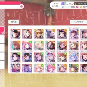 バンドリコラボキャラ複数『ガルパ』★最安値★組み合わせが多い★人気キャラ検索可能★資源毎...引退アカウント【青葉モカ多め】ガルパ 激安販売 URLセルフセレクションガルパ引退垢スター280000-300000個+星4キャラ40-60体+星5キャラ10-20体+ランク3【ガルパ】キャラクター・資源が毎日更新、即時対応ランク3 スター280000個+✩5ランダム10～20体+✩4ランダム40～60体...ガルパ⇒ 最安値 初期垢 人気キャラ 検索可 毎日更新 即時対応スター240000個+星5キャラ10-15体+星4キャラ40-60体ランク リセマ...アカウント販売スター340000-360000個+星4キャラ50-80体+星5キャラ15-30体+ランク310垢 スター148000個+星4ランダム20～30体 初期垢 アカウント販売上原ひまりコンプ垢ランク3 スター200000個+✩5ランダム20体+✩4ランダム50体 初期垢ランク3 スター310000個+✩5ランダム20～40体+✩4ランダム60～90体...10垢 スター148000個+星4ランダム20～30体 初期垢5垢 スター160000個+星5ランダム2～10体 +星4ランダム30～60体 ...3垢 スター170000個 初期垢 ランク3 スター310000個+✩5ランダム15体+✩4ランダム50体 初期垢引退垢￤星5複数ありフェス限もランク3 スター280000個+✩5ランダム10～15体+✩4ランダム40～60体...ログインのみバンドリ引退垢引退垢 コミュ未読 星4以上約90体 コラボキャラあり『ガルパ』激安！URLから人気キャラを検索 ⇒ 在庫・値段を確認 ⇒ ...【激レア5桁ID】バンドリ 引退垢 初期メンバー多め引退。ガルパ。バンドリ。Roselia。1位。3位。Roselia箱引退垢 アカウント販売 ご覧下さい引退品になりますバンドリ！ガールズパーティー引退 スター420000-450000個+星4キャラ50-80体+星5キャラ15-30体+ラン...アカウント販売星五32体、星四115体 バンドリ引退アカウント引退垢チェンソーマン 3限定星5+スター26万個以上+星4キャラ50-80体+そ...ガルパ 引退引退アカ