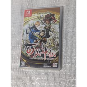 スイッチ。百英雄伝。(家庭用ゲームソフト)