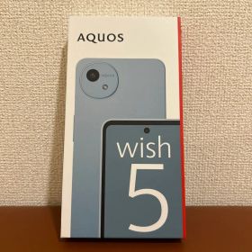 【新品未開封】AQUOS Wish 5 SH-52F 【グリーン】 本体