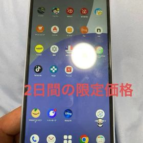 AQUOS WISH4 64GB