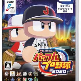 Switch eBASEBALLパワフルプロ野球・2020