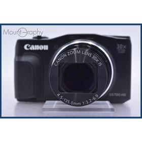 キヤノン Canon PowerShot SX700 HS 30x 同梱無料 #am3804(コンパクトデジタルカメラ)